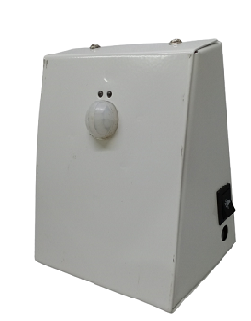 Power Saver product view